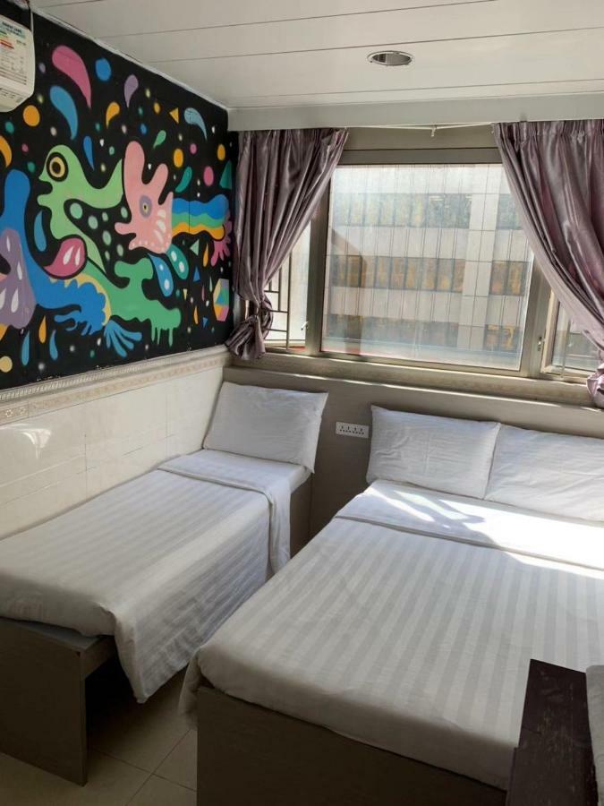 嘉應賓館hakkas Guest House Hong Kong Dış mekan fotoğraf